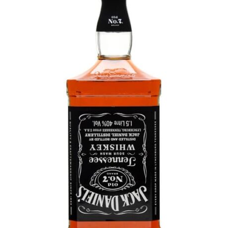 Jack Daniel's Old No. 7 Swing Cradle | Buy Online