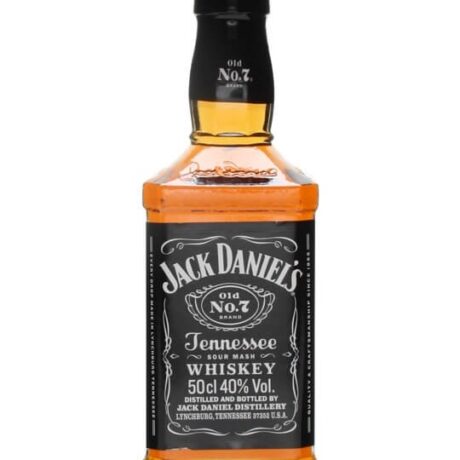 Jack Daniel's Old No. 7 Swing Cradle | Buy Online