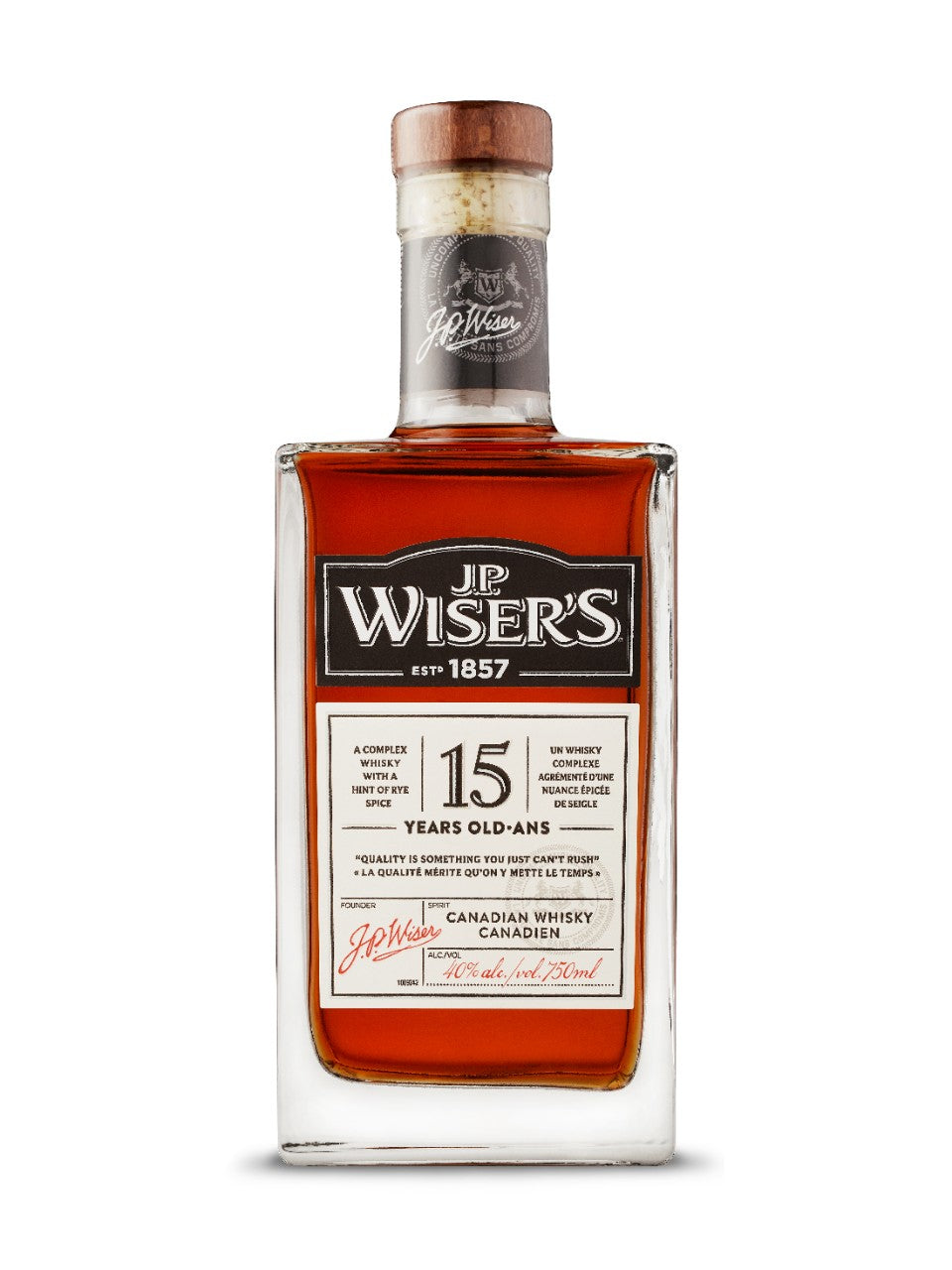 JP Wiser's 15 Year Old Canadian Whisky World of Whiskey Sale JP Wiser's 15 Year Old Canadian Whisky - World of Whiskey Sale